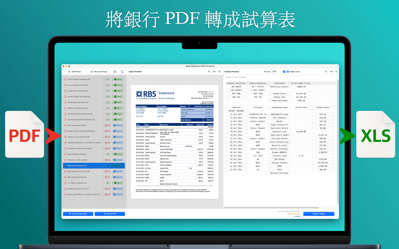 Mac 應用程式介面,左側顯示銀行對帳單 PDF,右側顯示擷取出的交易表格