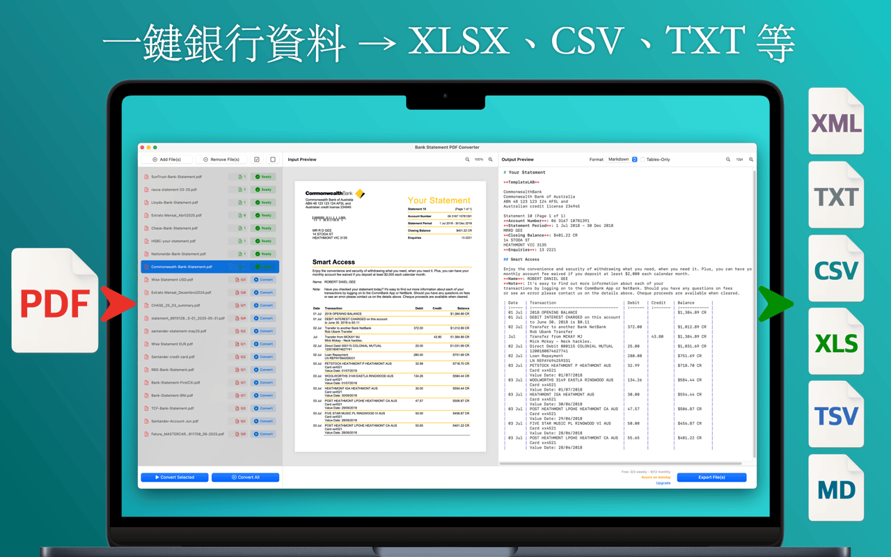挑選輸出格式——Excel、CSV、TXT、XML、TSV、Markdown